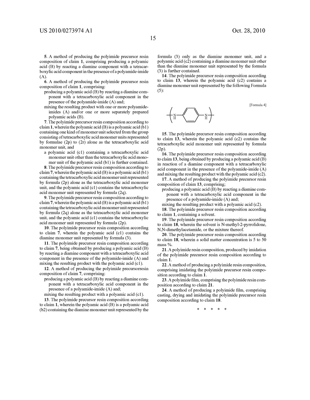 POLYIMIDE RESIN COMPOSITION, POLYIMIDE PRECURSOR RESIN COMPOSITION FOR THE SAME, PRODUCTION METHOD THEREOF, AND POLYIMIDE FILM AND PRODUCTION METHOD THEREOF - diagram, schematic, and image 16