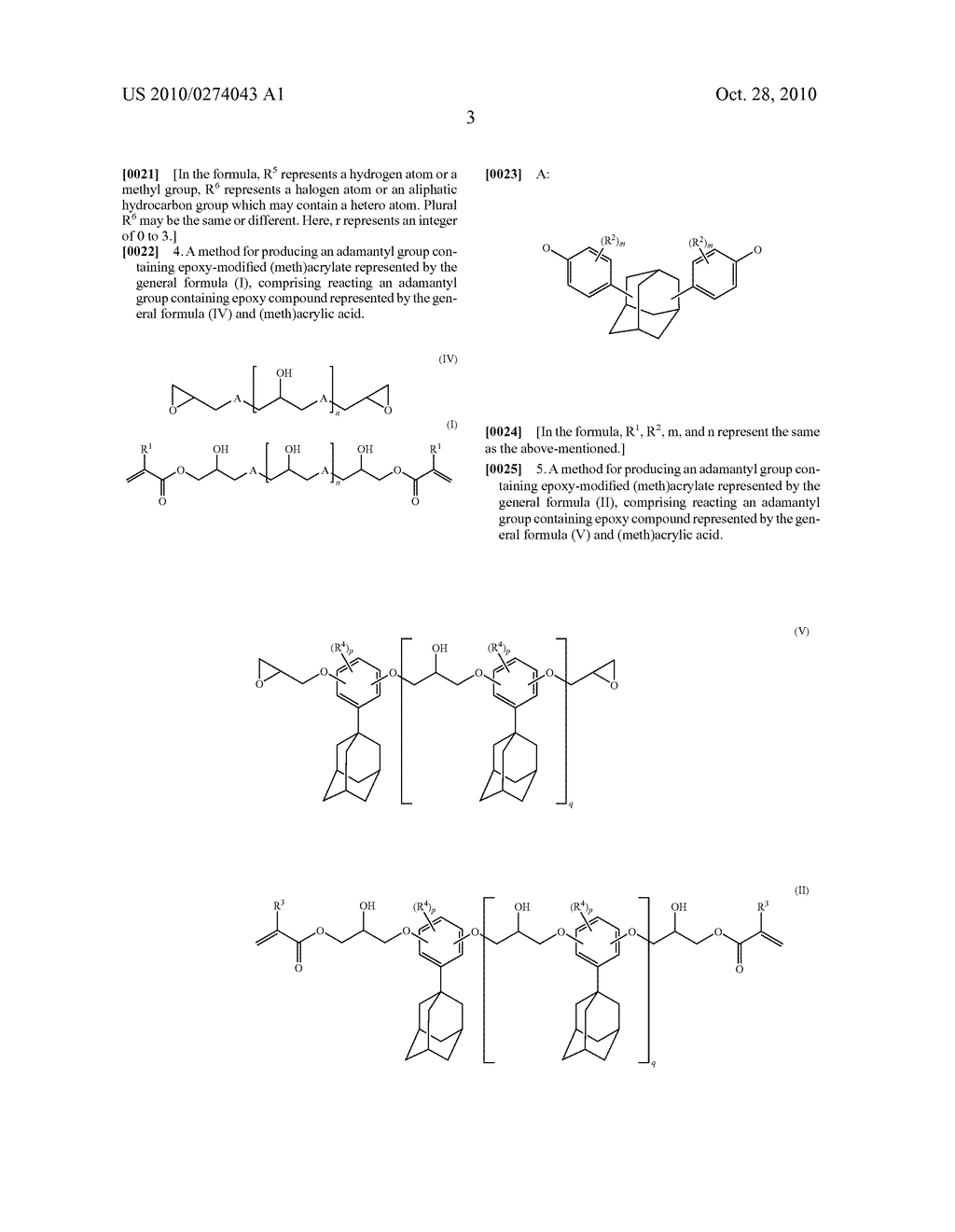ADAMANTYL GROUP-CONTAINING EPOXY-MODIFIED (METH)ACRYLATE AND RESIN COMPOSITION CONTAINING THE SAME - diagram, schematic, and image 04