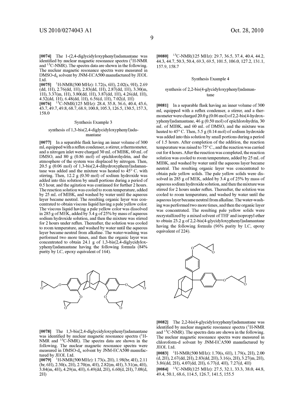 ADAMANTYL GROUP-CONTAINING EPOXY-MODIFIED (METH)ACRYLATE AND RESIN COMPOSITION CONTAINING THE SAME - diagram, schematic, and image 10