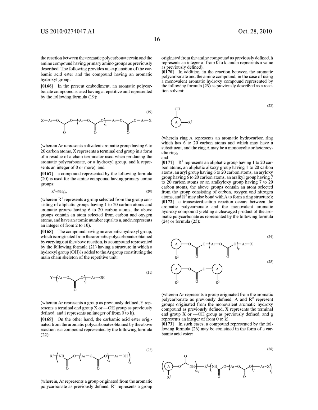 PROCESS FOR PRODUCING OF ISOCYANATES AND AROMATIC HYDROXY COMPOUNDS - diagram, schematic, and image 26