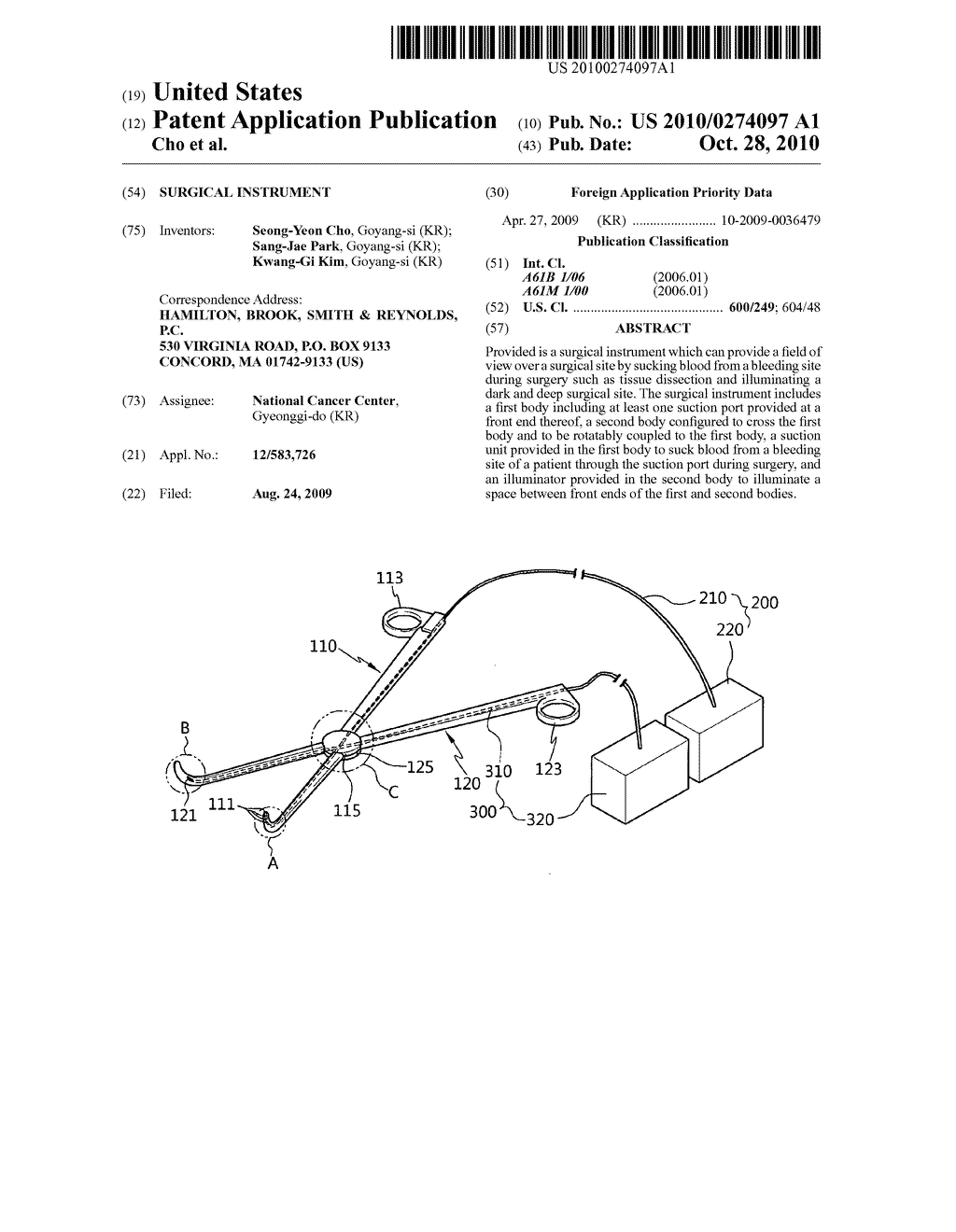 Surgical instrument - diagram, schematic, and image 01