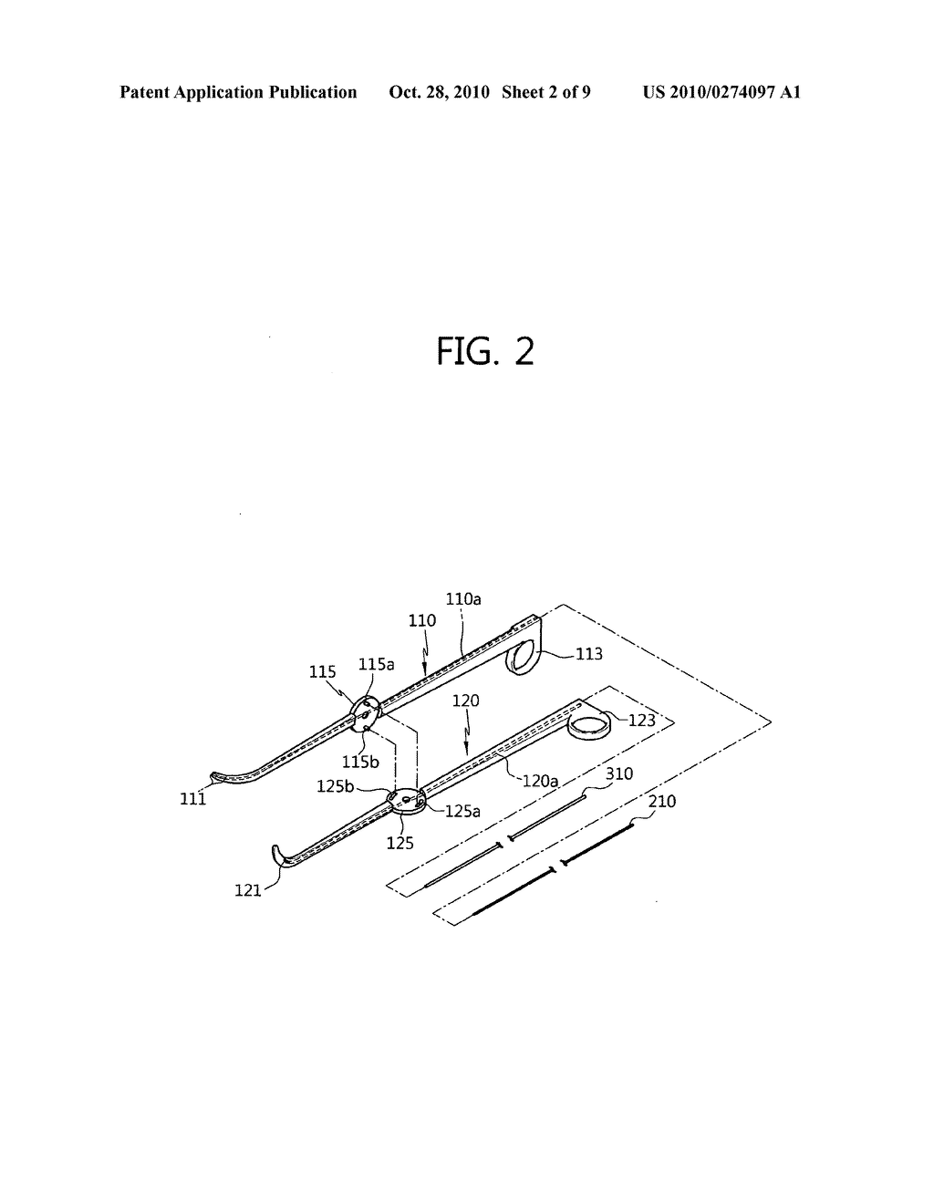 Surgical instrument - diagram, schematic, and image 03