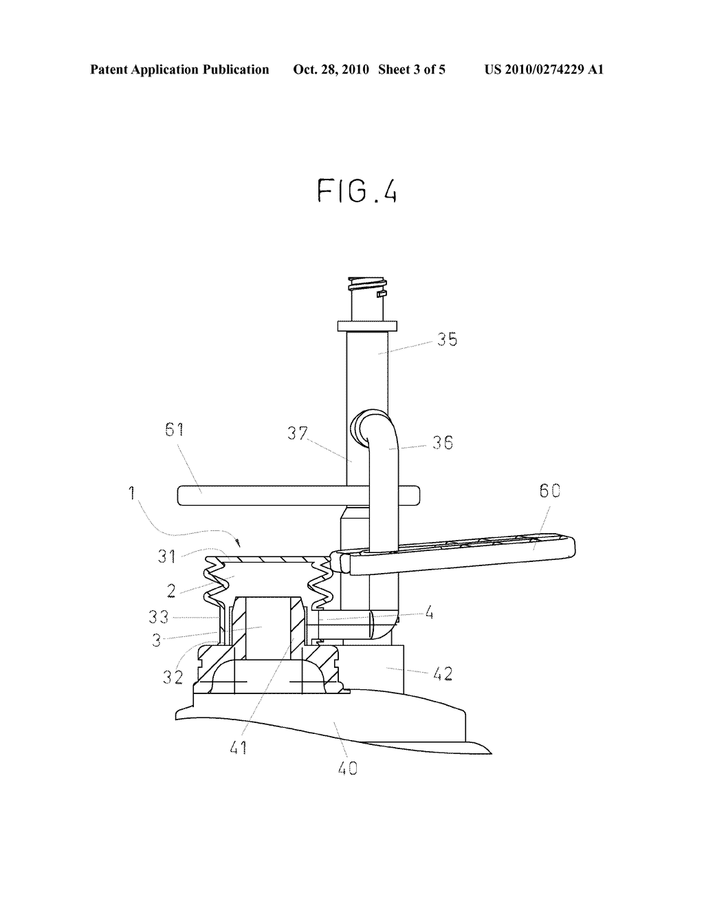 VACUUM REGULATOR VALVE - diagram, schematic, and image 04