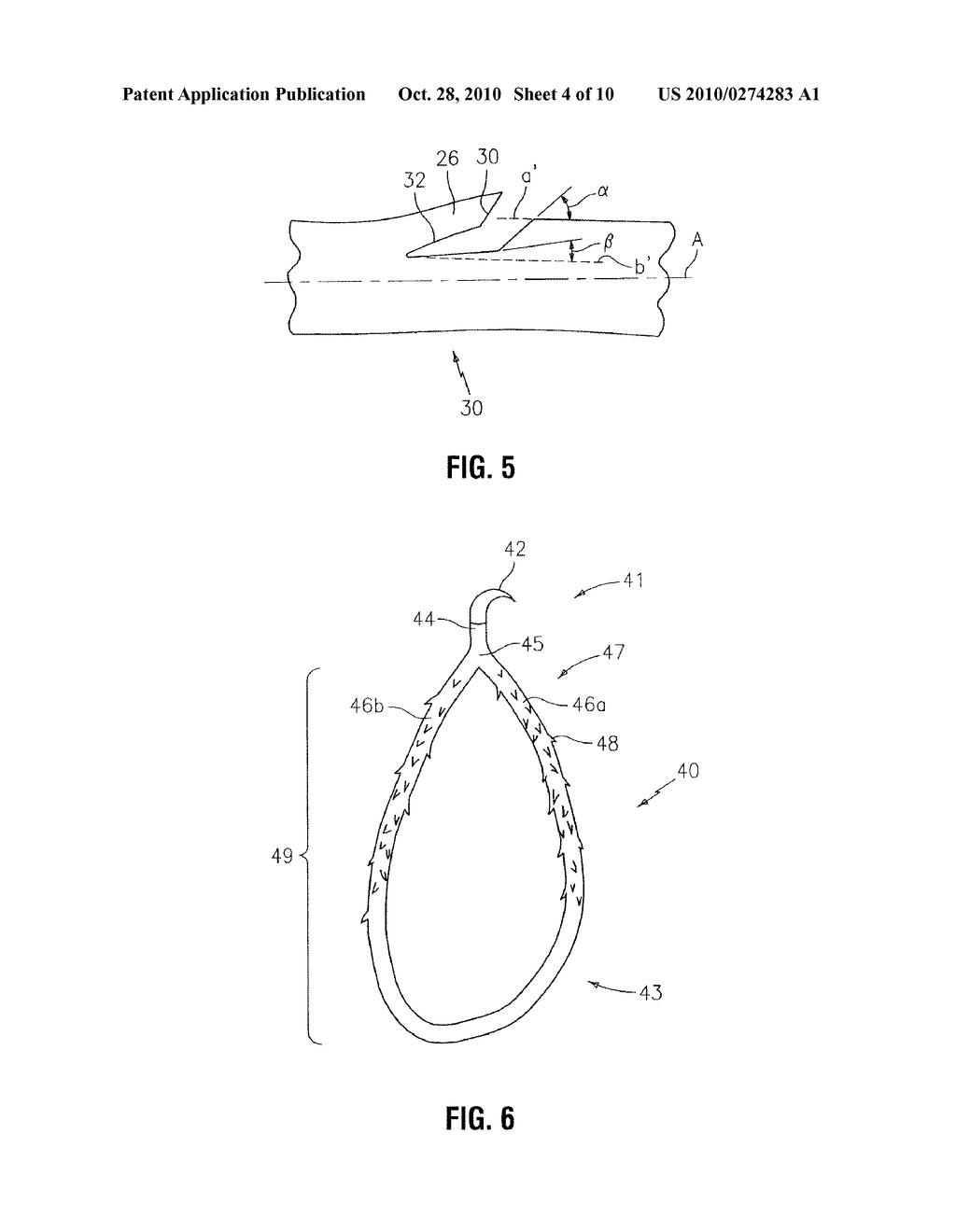 ANCHORING DEVICE - diagram, schematic, and image 05