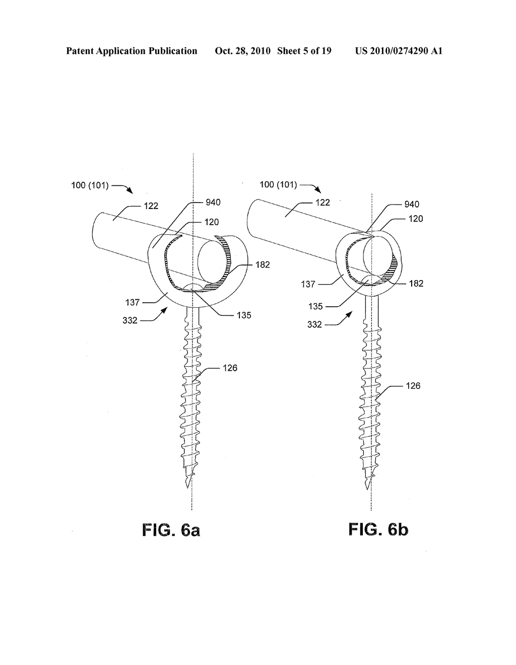 Position augmenting mechanism - diagram, schematic, and image 06