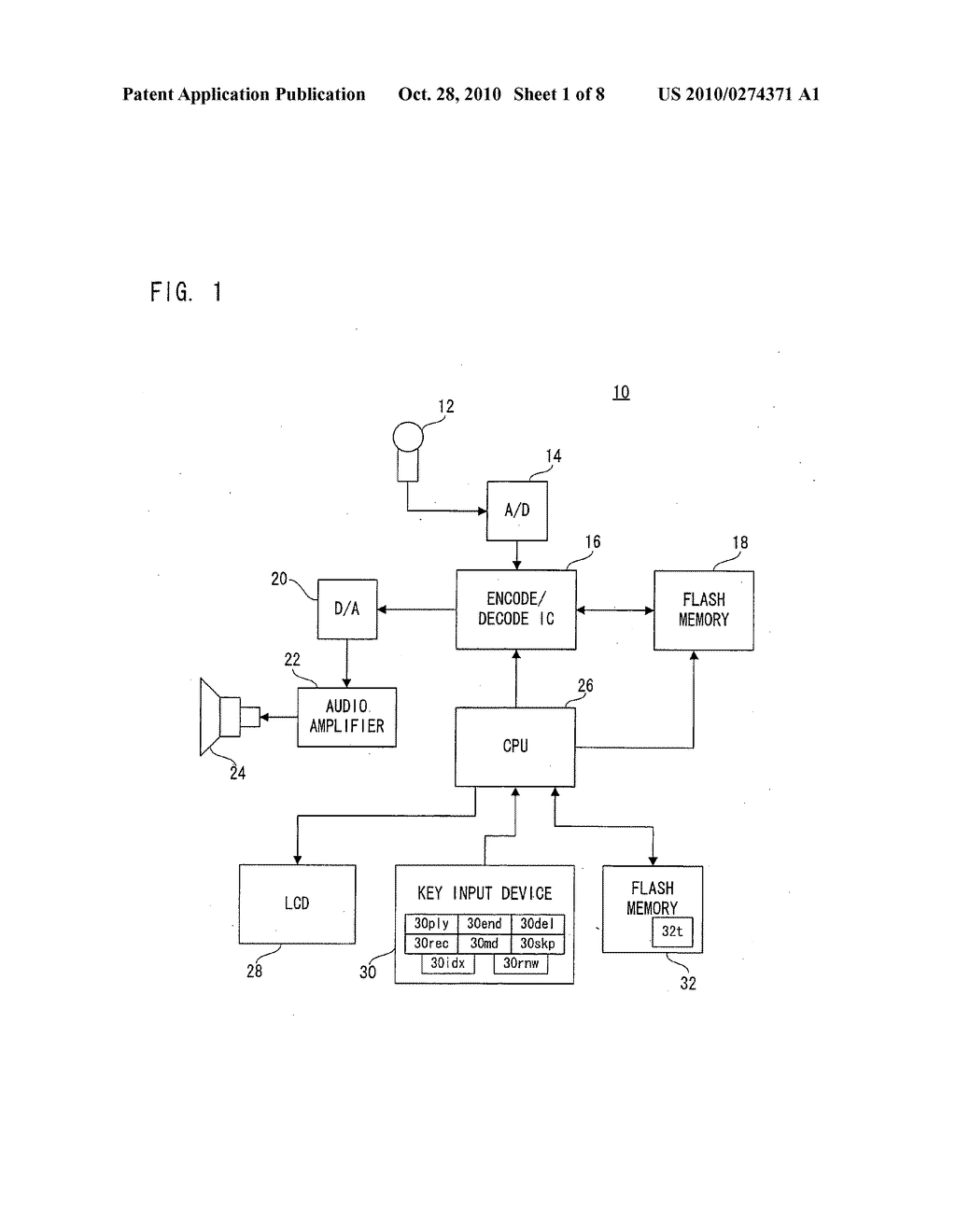 Content recording/reproducing apparatus - diagram, schematic, and image 02