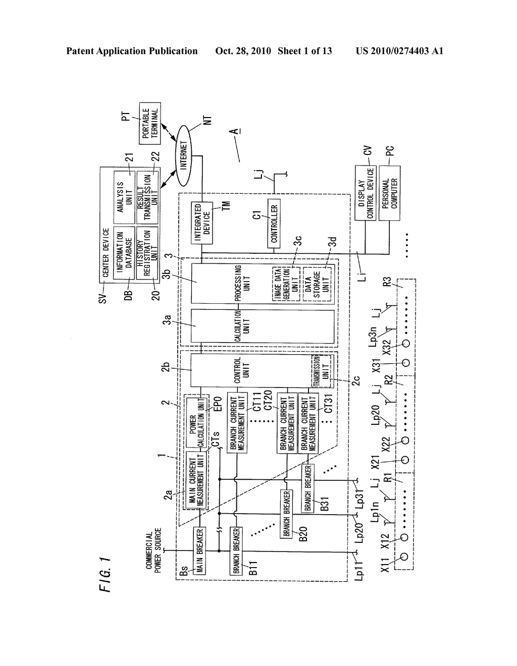 ENERGY MANAGEMENT SYSTEM - diagram, schematic, and image 02