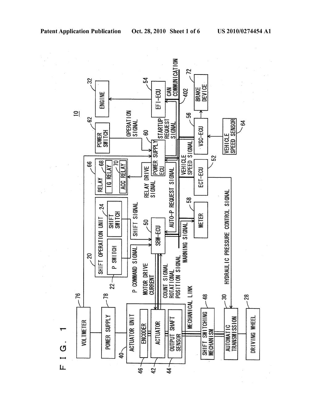 CONTROL DEVICE FOR VEHICLE AND METHOD FOR CONTROLLING VEHICLE - diagram, schematic, and image 02