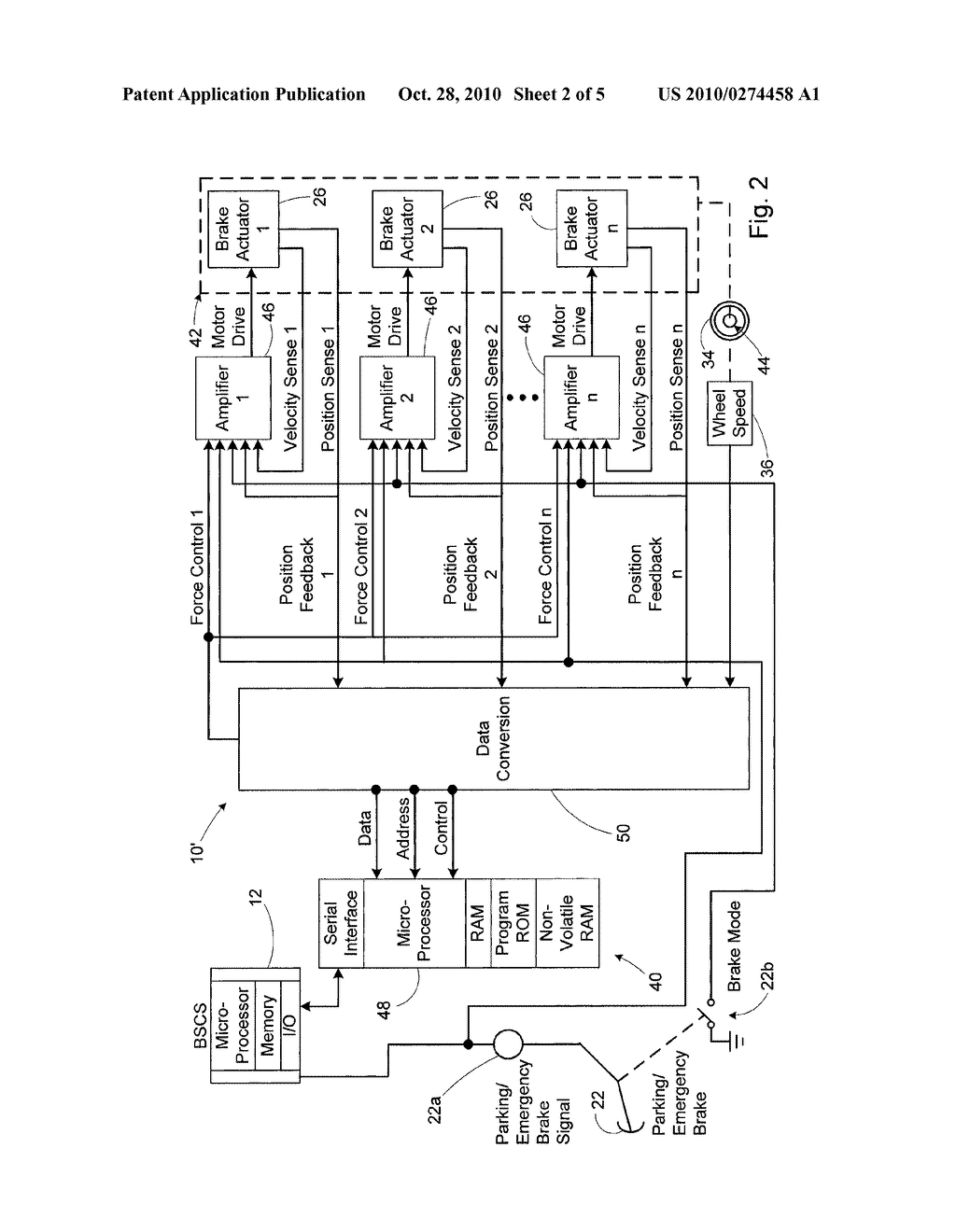 ELECTRIC BRAKE ARCHITECTURE WITH DISSIMILAR EMERGENCY BRAKING PATH - diagram, schematic, and image 03