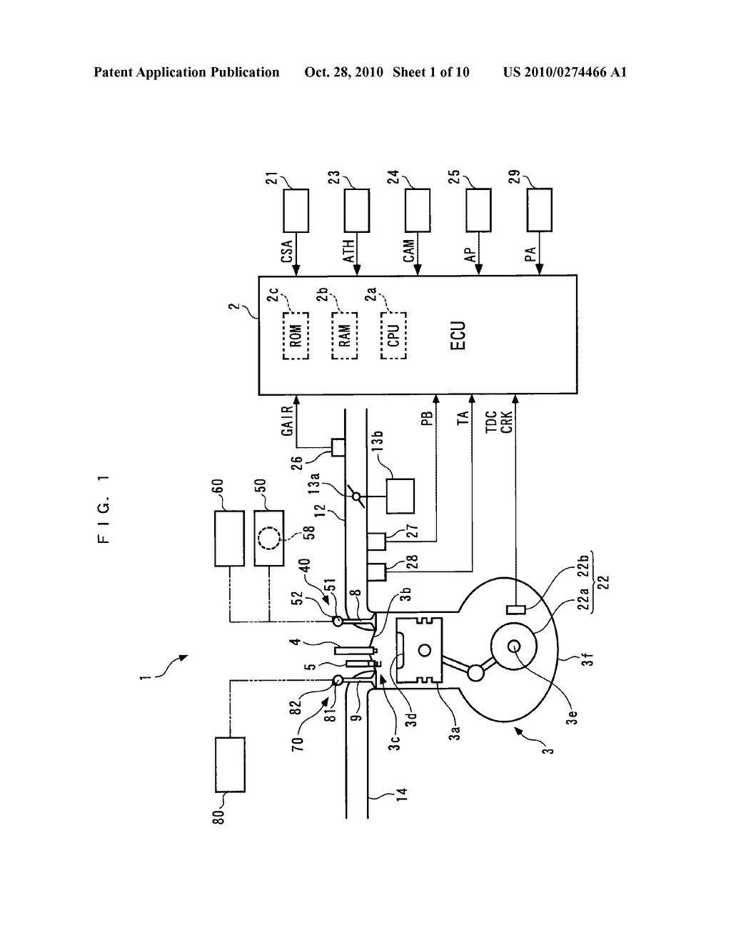 INTAKE CONTROL SYSTEM AND METHOD FOR INTERNAL COMBUSTION ENGINE - diagram, schematic, and image 02