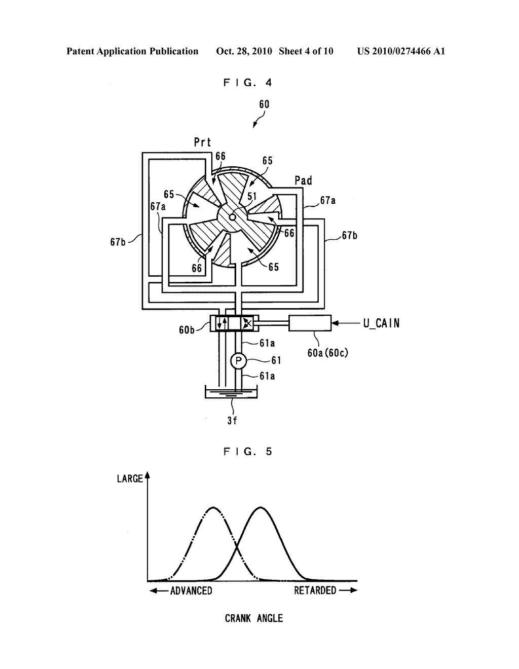 INTAKE CONTROL SYSTEM AND METHOD FOR INTERNAL COMBUSTION ENGINE - diagram, schematic, and image 05