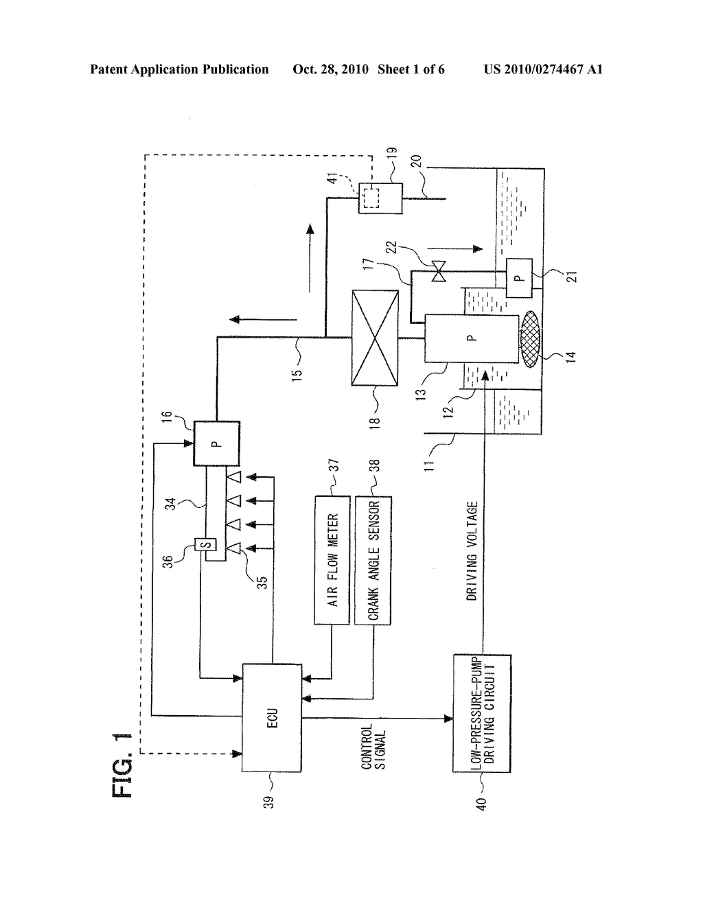 FUEL-PRESSURE CONTROLLER FOR DIRECT INJECTION ENGINE - diagram, schematic, and image 02