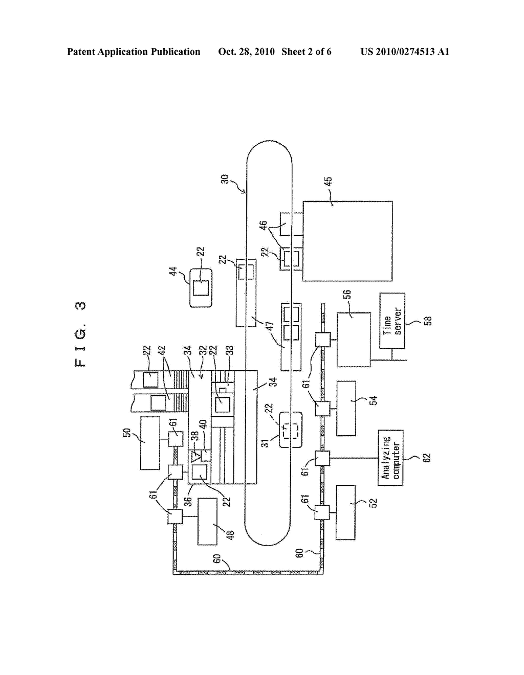 MEASUREMENT UNIT, TRANSPORTATION SYSTEM, AND MEASUREMENT METHOD - diagram, schematic, and image 03