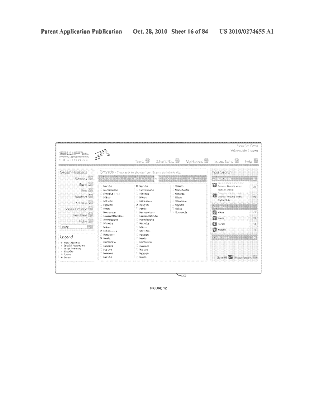 POINT OF SALE DEVICE FOR ONLINE REWARD POINT EXCHANGE METHOD AND SYSTEM - diagram, schematic, and image 17