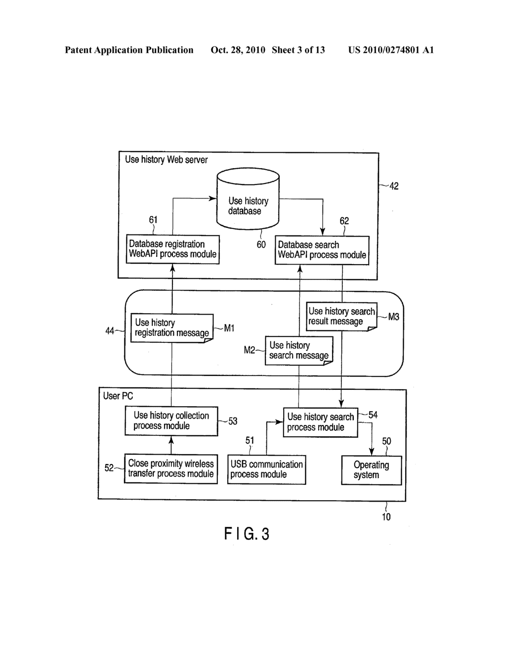 ELECTRONIC APPARATUS - diagram, schematic, and image 04