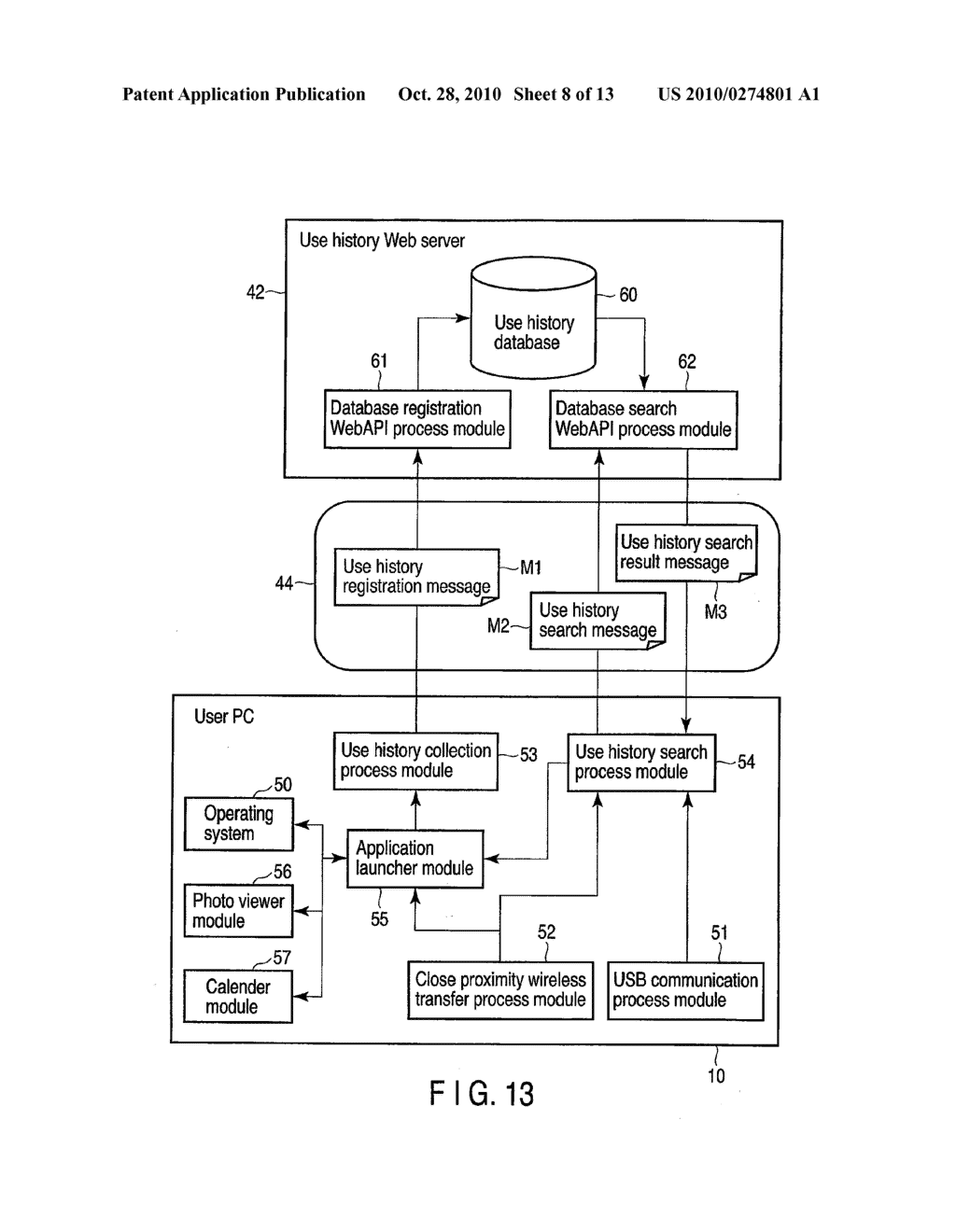 ELECTRONIC APPARATUS - diagram, schematic, and image 09