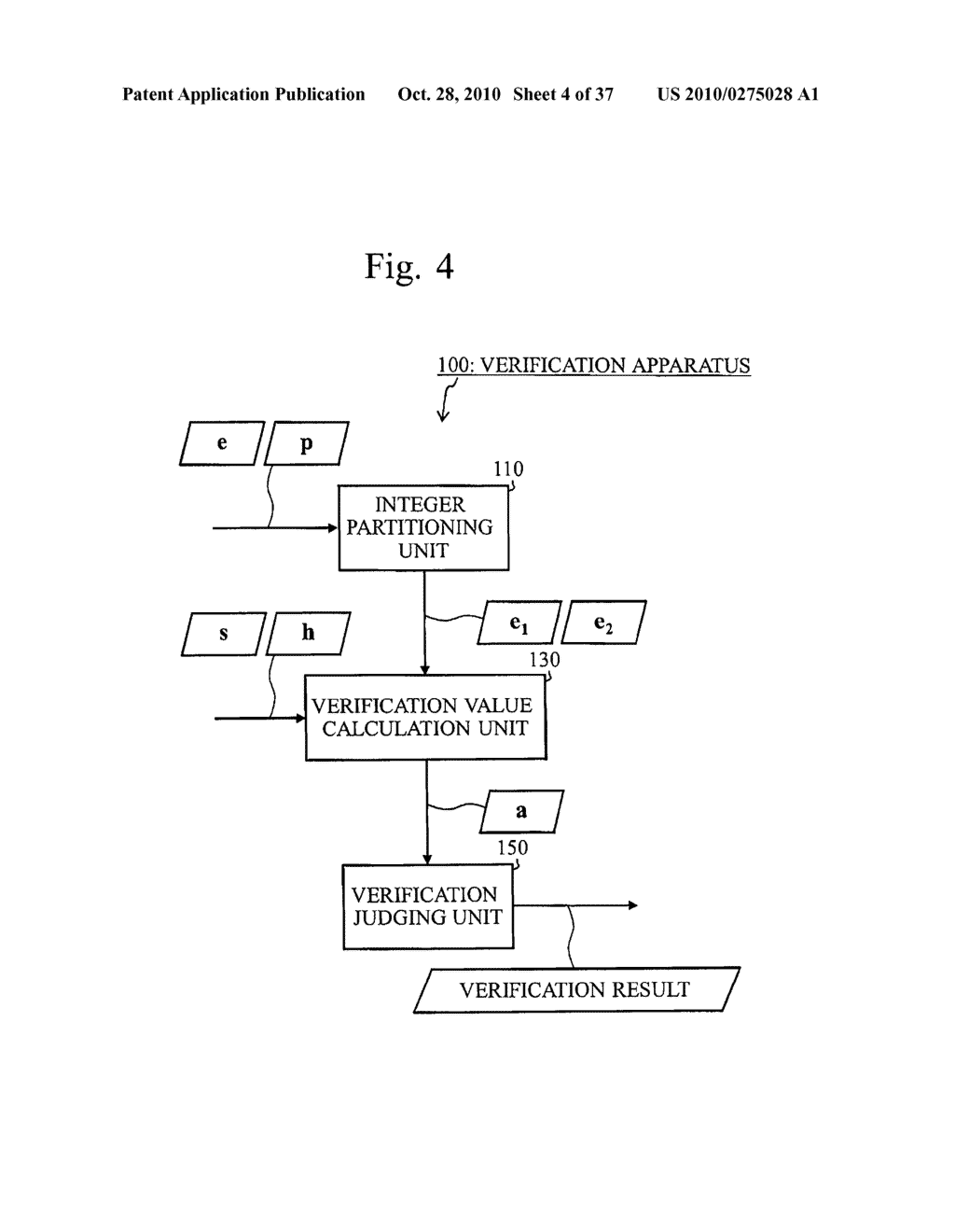 VERIFICATION APPARATUS - diagram, schematic, and image 05