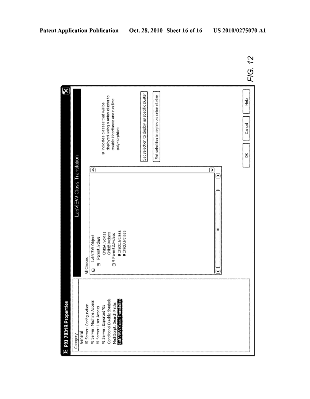 CONVERSION OF A CLASS ORIENTED DATA FLOW PROGRAM WITH INHERITANCE TO A STRUCTURE ORIENTED DATA FLOW PROGRAM - diagram, schematic, and image 17