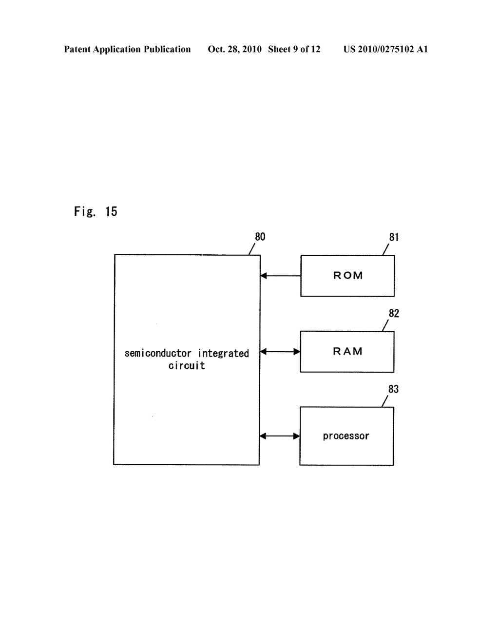 SIGNAL DEMODULATING DEVICE, SIGNAL DEMODULATING METHOD, SEMICONDUCTOR INTEGRATED CIRCUIT, AND RECEIVING APPARATUS - diagram, schematic, and image 10