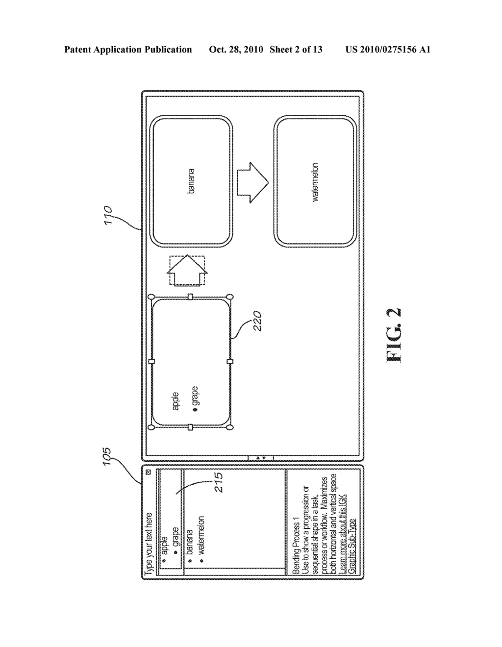 Managing Data Across a Semantic Data View and a Presentation Data View - diagram, schematic, and image 03