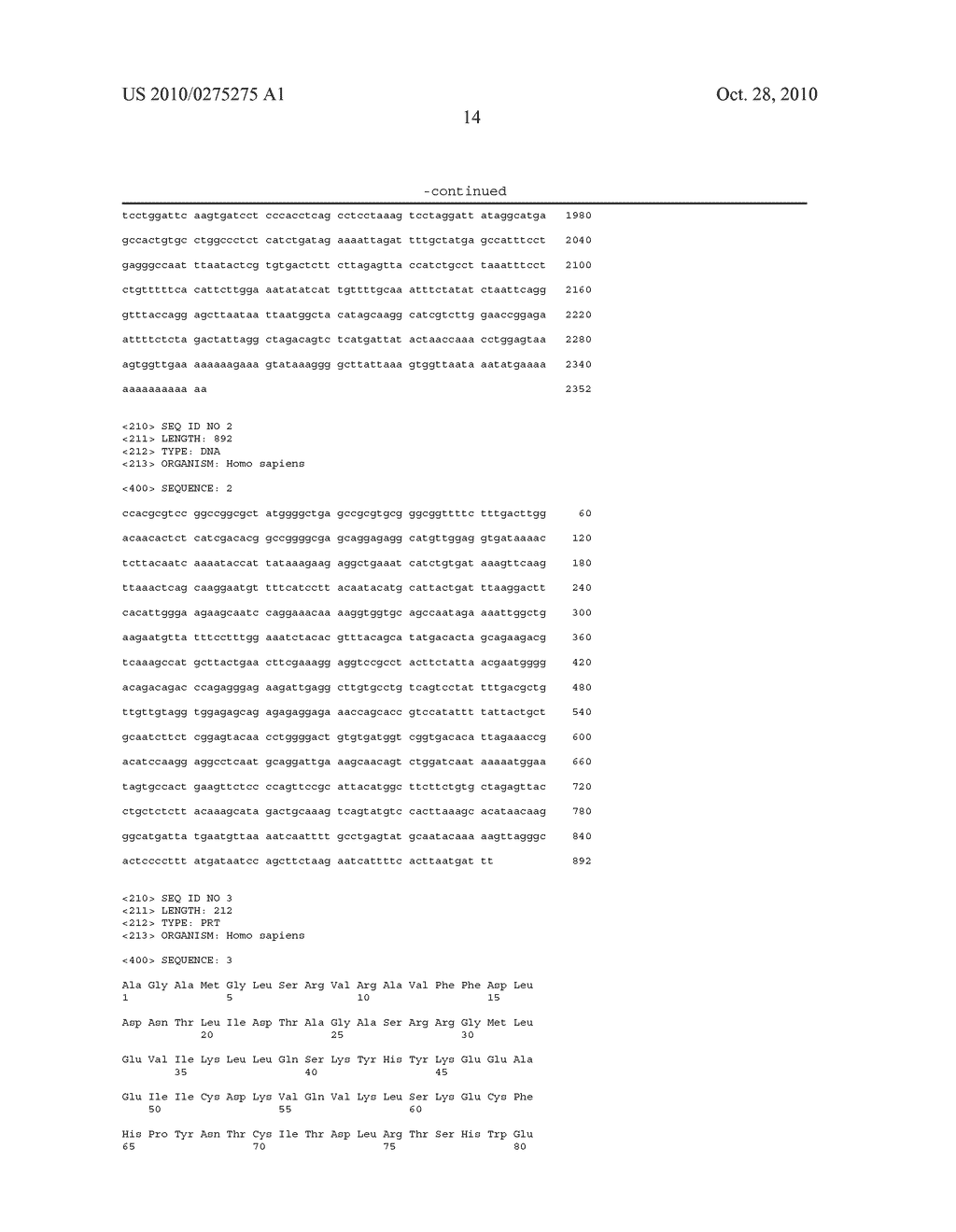 HADHs as Modifiers of the p21 Pathway and Methods of Use - diagram, schematic, and image 15