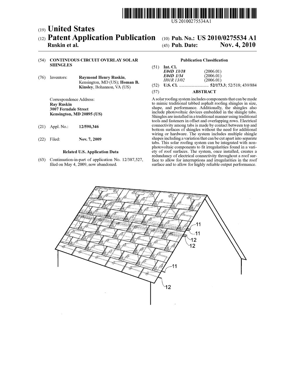 Continuous circuit overlay solar shingles - diagram, schematic, and image 01