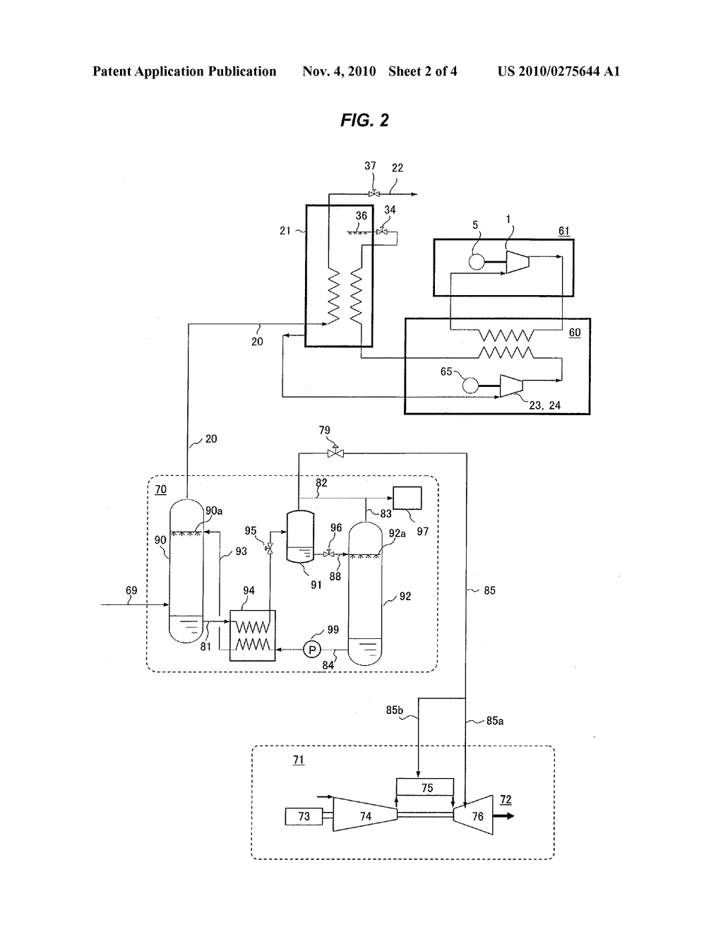 NATURAL GAS LIQUEFACTION PLANT AND MOTIVE POWER SUPPLY EQUIPMENT FOR SAME - diagram, schematic, and image 03