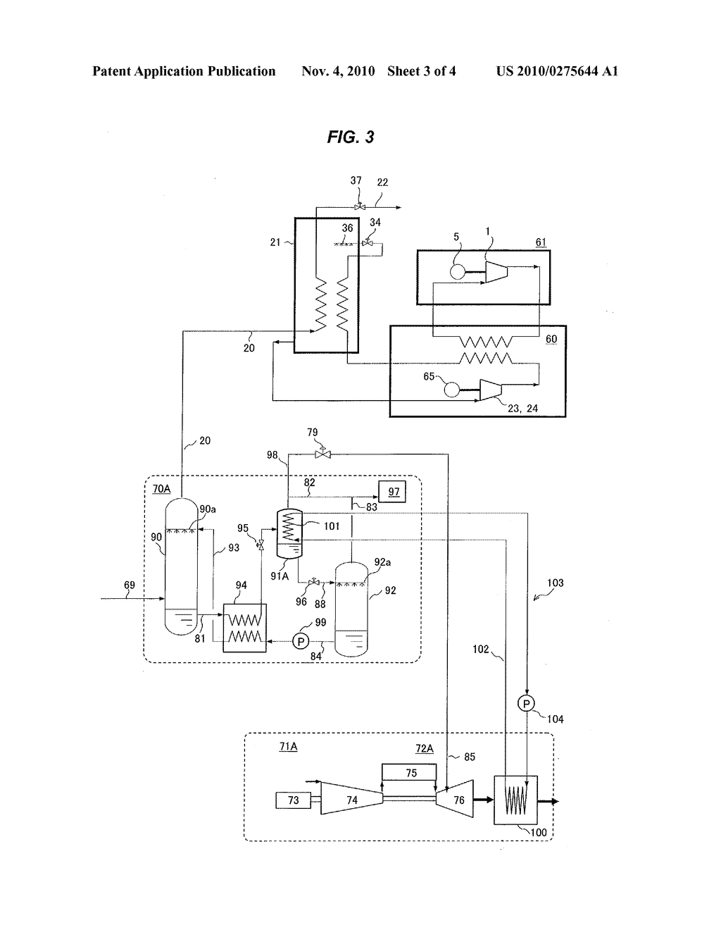 NATURAL GAS LIQUEFACTION PLANT AND MOTIVE POWER SUPPLY EQUIPMENT FOR SAME - diagram, schematic, and image 04