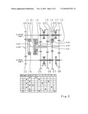 DUAL CLUTCH TRANSMISSION diagram and image