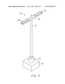 COATING APPARATUS diagram and image