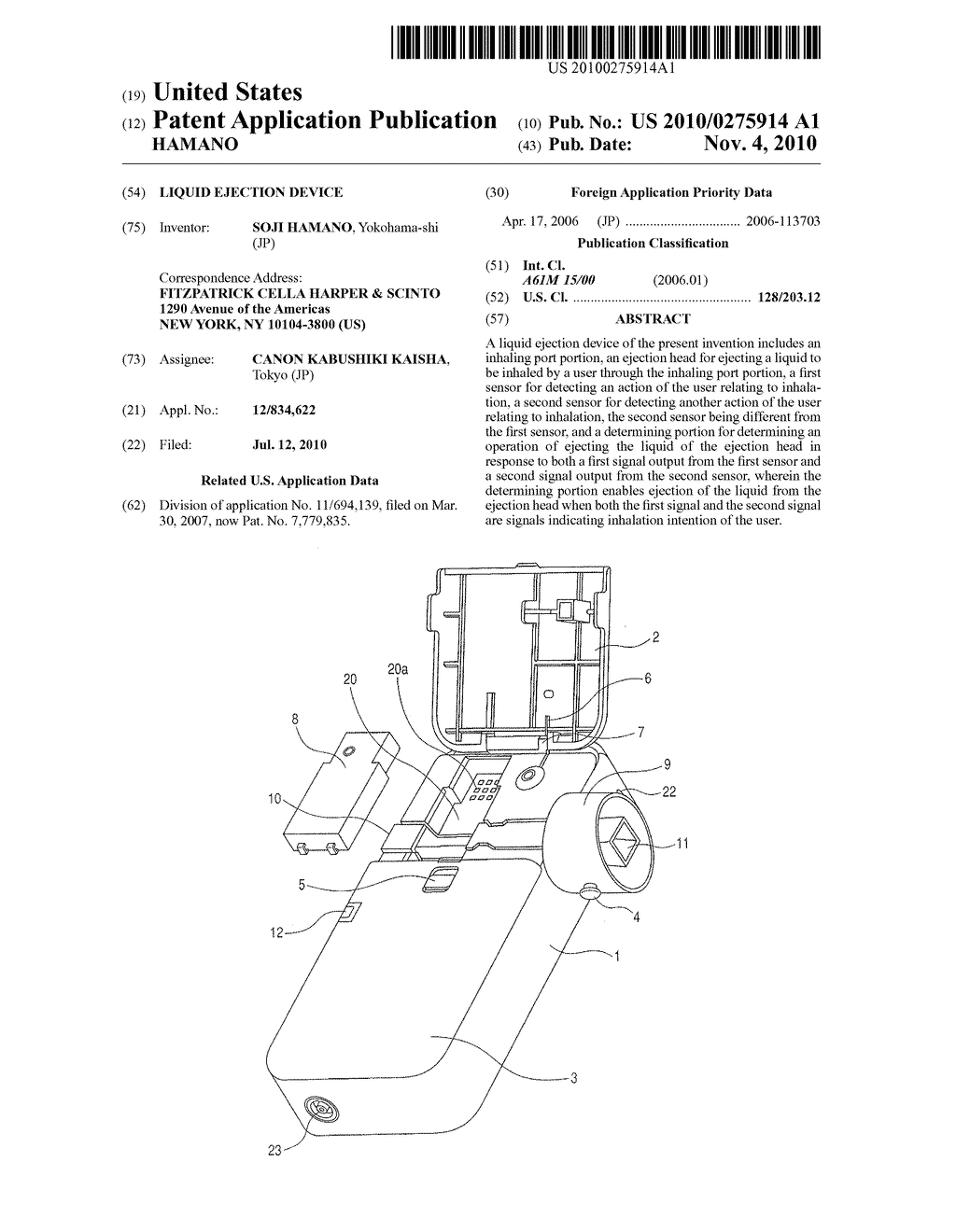 LIQUID EJECTION DEVICE - diagram, schematic, and image 01