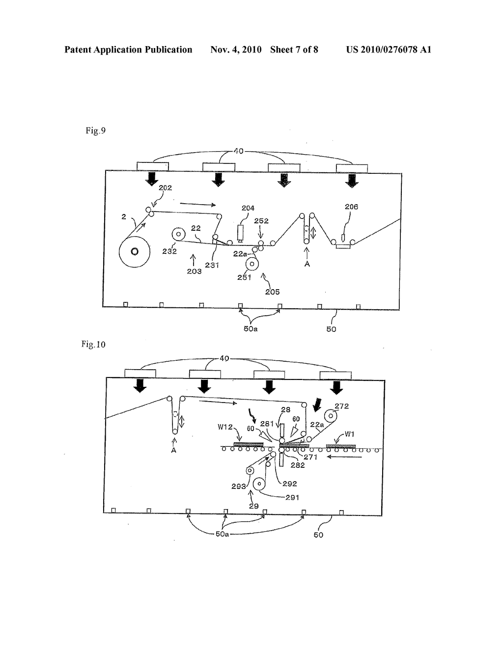 METHOD AND SYSTEM FOR MANUFACTURING OPTICAL DISPLAY DEVICE - diagram, schematic, and image 08