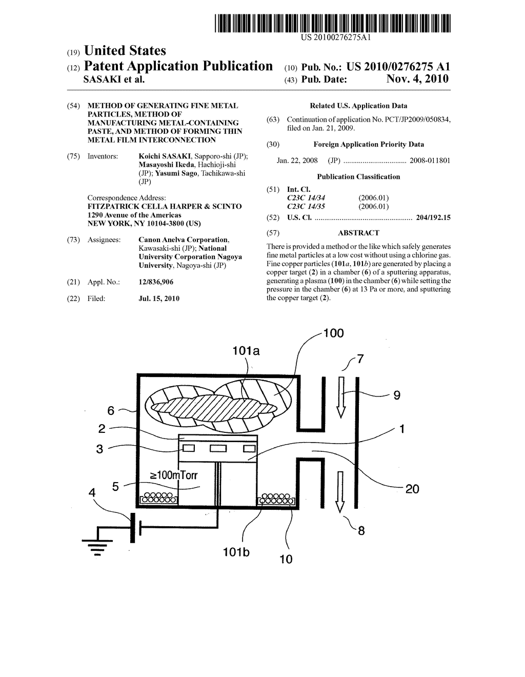 METHOD OF GENERATING FINE METAL PARTICLES, METHOD OF MANUFACTURING METAL-CONTAINING PASTE, AND METHOD OF FORMING THIN METAL FILM INTERCONNECTION - diagram, schematic, and image 01