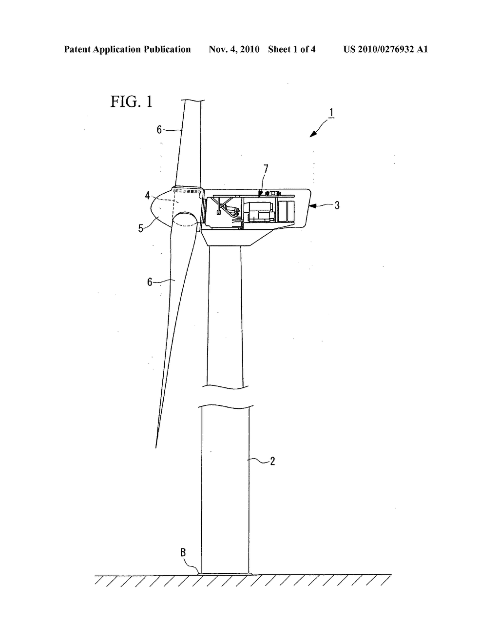 PITCH DRIVE DEVICE OF WIND TURBINE GENERATOR AND WIND TURBINE GENERATOR - diagram, schematic, and image 02