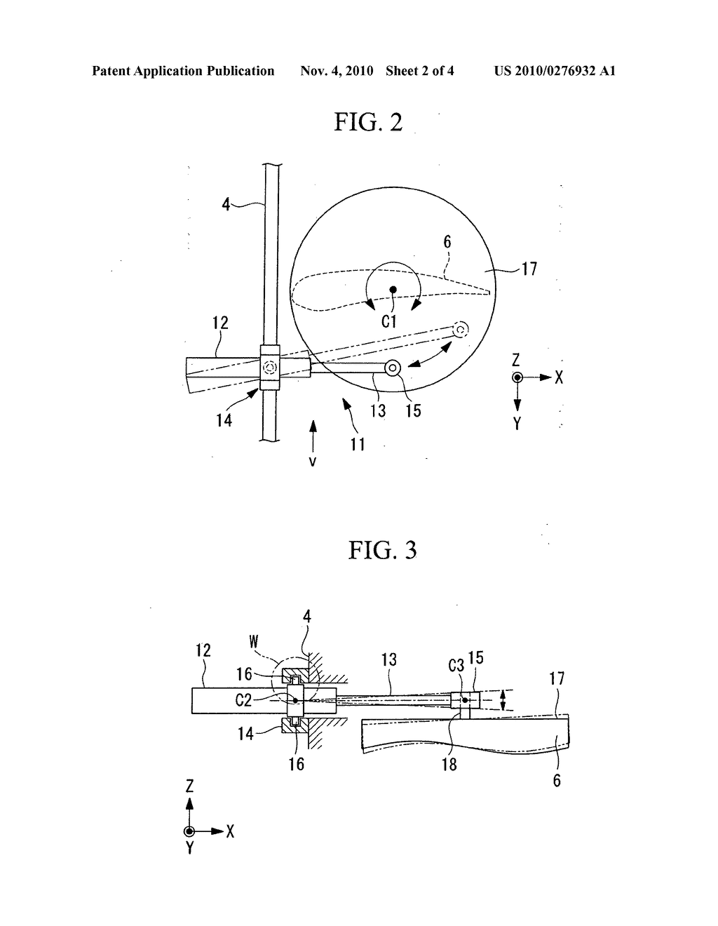 PITCH DRIVE DEVICE OF WIND TURBINE GENERATOR AND WIND TURBINE GENERATOR - diagram, schematic, and image 03