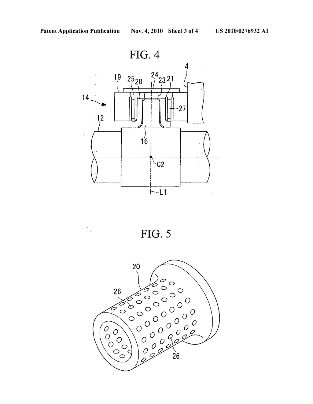 PITCH DRIVE DEVICE OF WIND TURBINE GENERATOR AND WIND TURBINE GENERATOR - diagram, schematic, and image 04