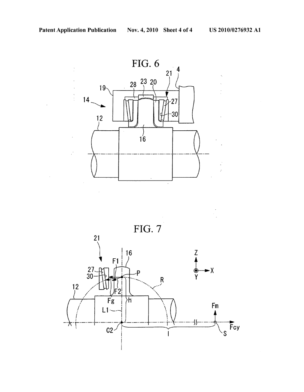 PITCH DRIVE DEVICE OF WIND TURBINE GENERATOR AND WIND TURBINE GENERATOR - diagram, schematic, and image 05