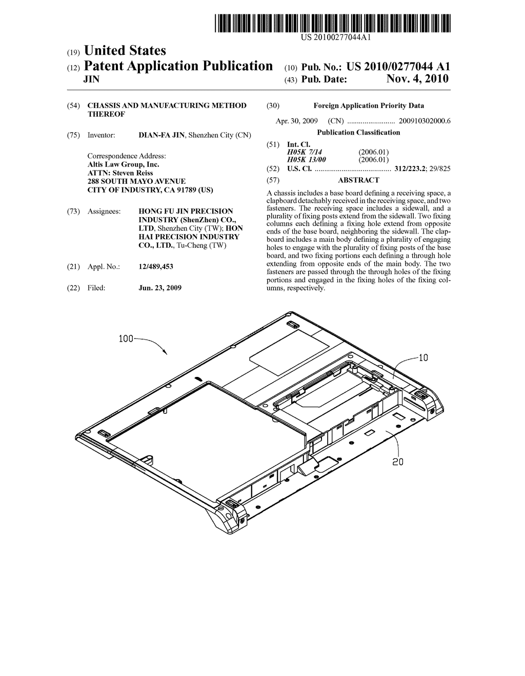 CHASSIS AND MANUFACTURING METHOD THEREOF - diagram, schematic, and image 01