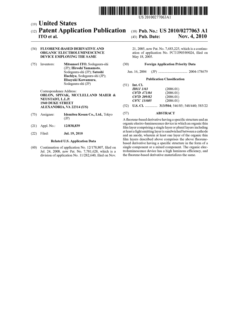 FLUORENE-BASED DERIVATIVE AND ORGANIC ELECTROLUMINESCENCE DEVICE EMPLOYING THE SAME - diagram, schematic, and image 01