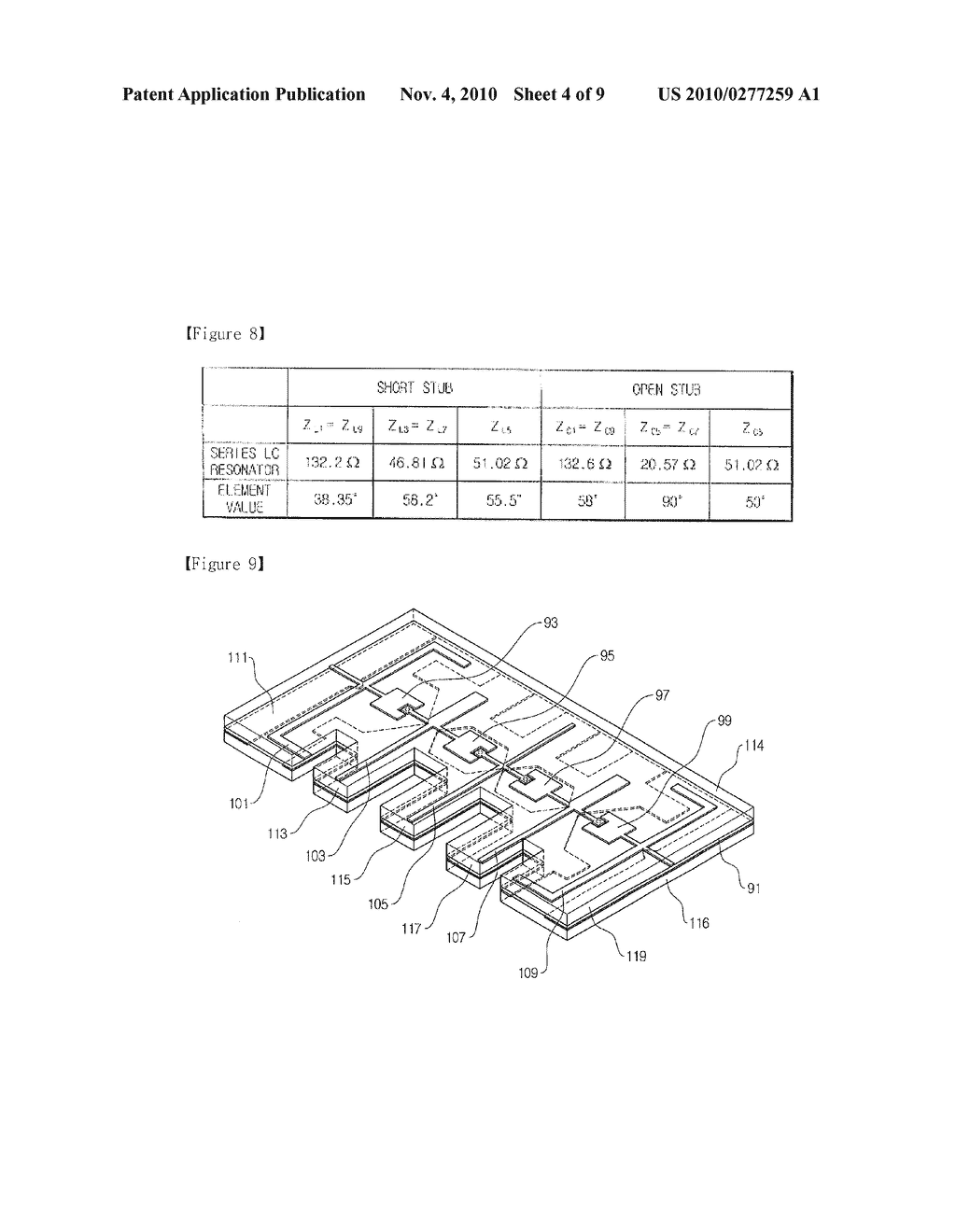 SERIAL L-C RESONATOR WITH THREE-DIMENSIONAL STRUCTURE AND ULTRA-WIDE BANDPASS FILTER USING THE SAME - diagram, schematic, and image 05