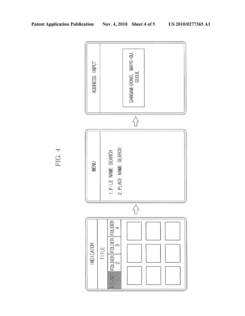 MOBILE TERMINAL TO PROVIDE LOCATION MANAGEMENT USING MULTIMEDIA DATA AND METHOD THEREOF - diagram, schematic, and image 05