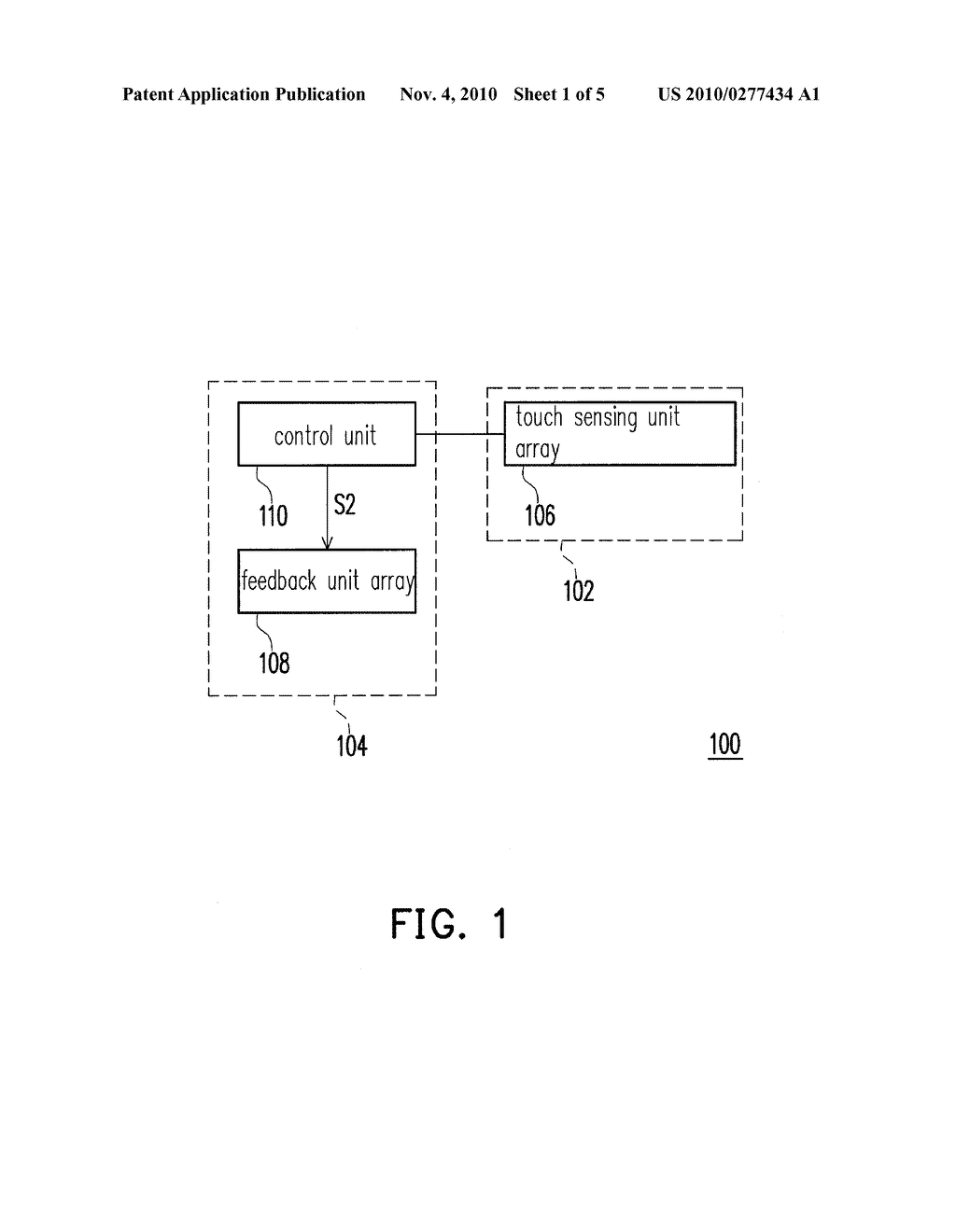 DISPLAY MODULE AND REACTION DEVICE - diagram, schematic, and image 02