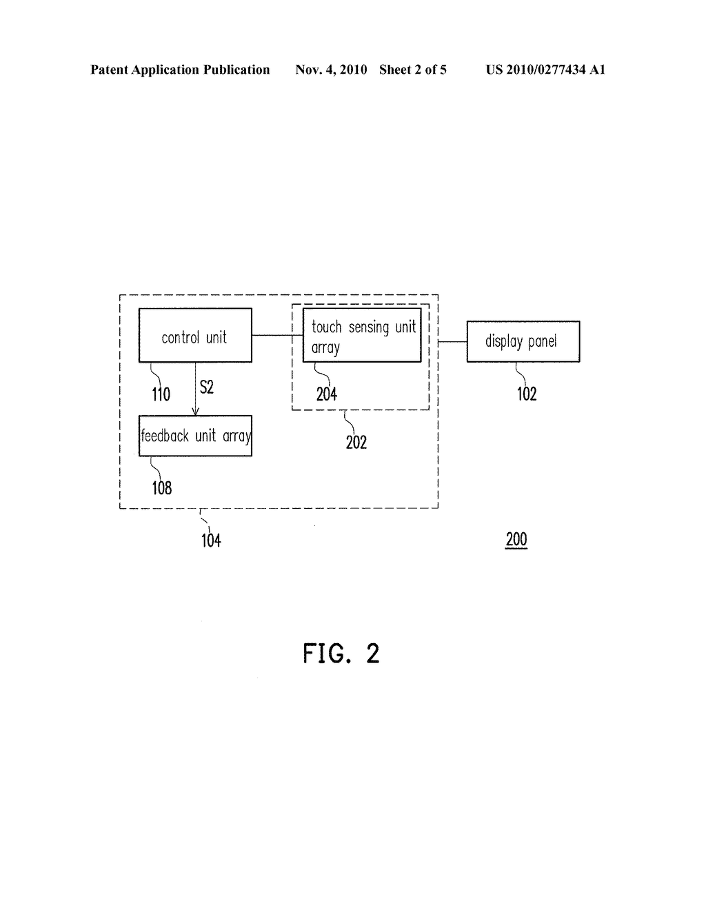 DISPLAY MODULE AND REACTION DEVICE - diagram, schematic, and image 03