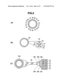 IMAGE PROCESSING SYSTEM diagram and image