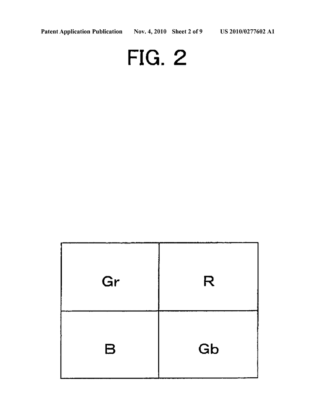 Shaking Detection Device, Shaking Correction Device, Imaging Device, and Shaking Detection Method - diagram, schematic, and image 03