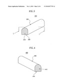 Light focusing unit and spectrum measuring apparatus having the same diagram and image