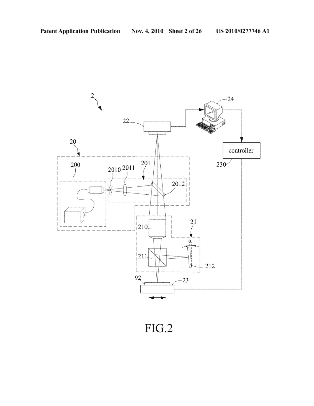 METHOD AND SYSTEM FOR LATERAL SCANNING INTERFEROMETRY - diagram, schematic, and image 03