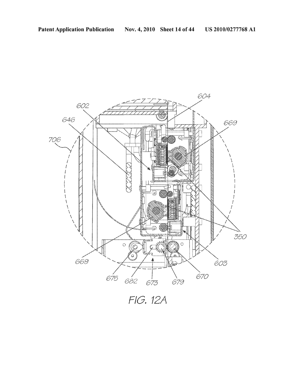 SYSTEM FOR ELECTRONICALLY CAPTURING INFORMATION - diagram, schematic, and image 15