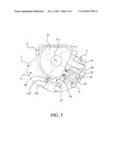 SHUTTER DEVICE WITH MULTI-STAGE DIAPHRAGM diagram and image