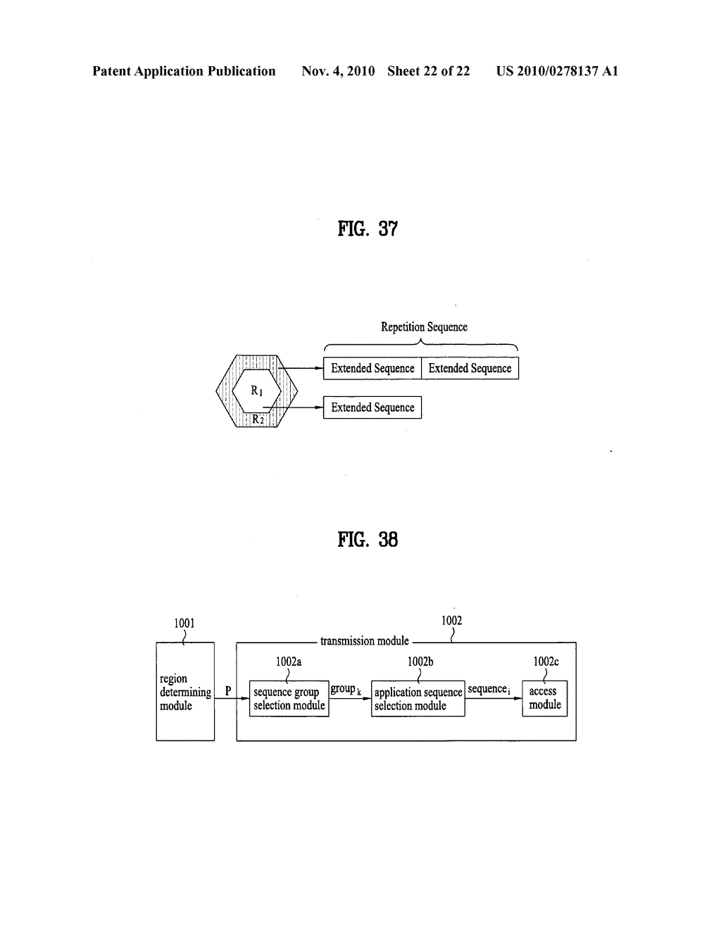 METHOD AND APPARATUS FOR TRANSMITTING SIGNALS ACCORDING TO THE SEGMENTED ACCESS - diagram, schematic, and image 23